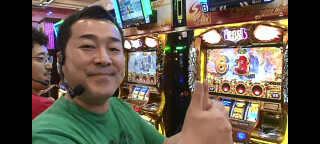 黄昏☆びんびん物語 #130