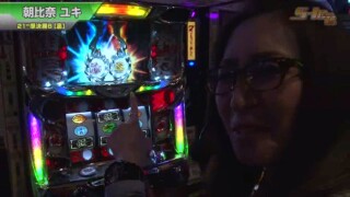 朝比奈ユキ 人気パチンコ パチスロ動画を見るなら パチンコ パチスロtv 朝比奈ユキ 人気パチンコ パチスロ動画を見るなら パチンコ パチスロtv