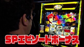 旭川興業 #24