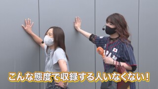 沖に召すままに! #38