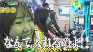 満天アゲ×2カルテット　ACT2 #99
