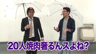 木村魚拓の窓際の向こうに #209