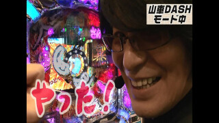 ビジュR1パチ劇場 #33