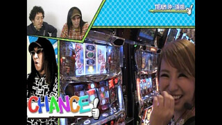 俺たちの理論いっちょまえ!! #6