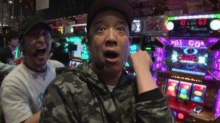 TAI×MAN #54