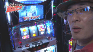 ういち・中武・オモCのそうだ、遊びに行こう! #17