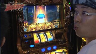 ういち・中武・オモCのそうだ、遊びに行こう! #2