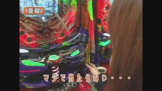 レディースバトル~二階堂が挑戦~ #100