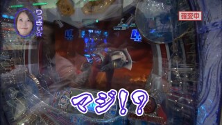 水瀬&りっきぃ☆のロックオン #72