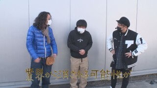沖に召すままに! #50