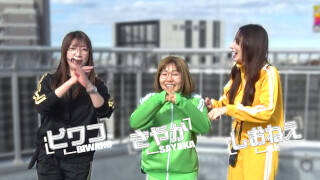 満天アゲ×2カルテット　ACT2 #117