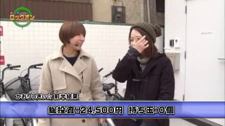 水瀬&りっきぃ☆のロックオン #161
