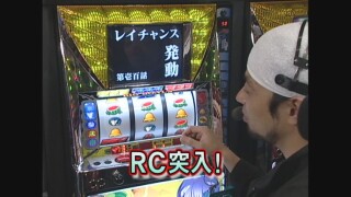 スロ生活向上委員会TV #4