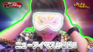 パチってる場合ですよ! #74