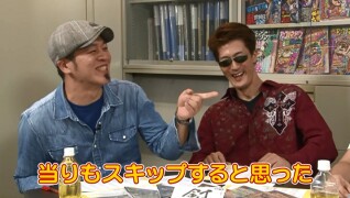 和泉純のパチンコ最強伝説 最終回SP 攻略編