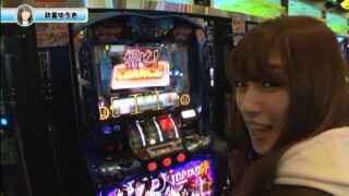 チビかデカか?Season2 #2