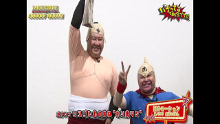 パチってる場合ですよ! #16