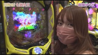 目指せ!七冠女王 #後編