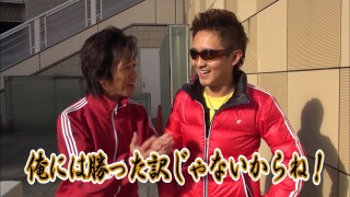パチテレ!登龍門 #31