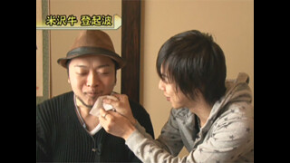 嵐・梅屋のスロッターズ☆ジャーニー #147
