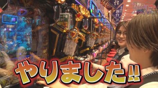 パチンコ攻略OL ~レオ子と女が弾く夜~ #13