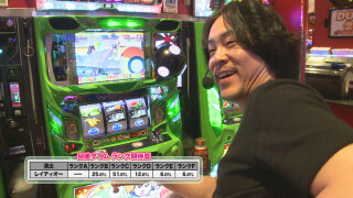 射駒タケシの攻略スロットVII #767