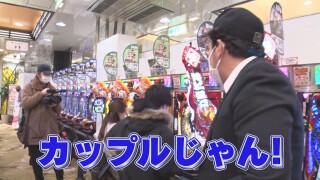 木村魚拓の窓際の向こうに #308