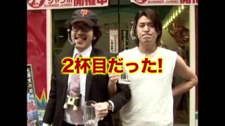 ビジュRパチンコ劇場 #1