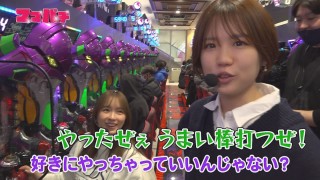 ママパチ #29