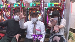 木村魚拓の窓際の向こうに #341