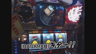 ひやまっちの全ツッパさせていただきます #155