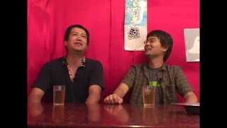 ヤングのノリ打ちでポン! #5