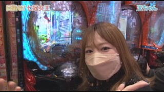 目指せ!七冠女王 #前編