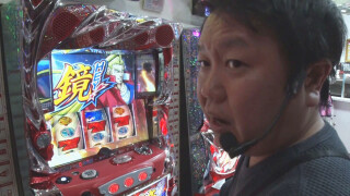 木村魚拓の窓際の向こうに #263