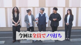 旭川興業 #33