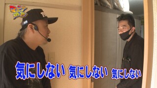 マニアの遺言 #69