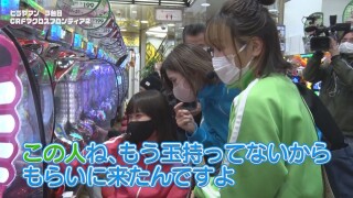 満天アゲ×2クインテット #96