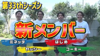 パチンコ実戦塾 #411