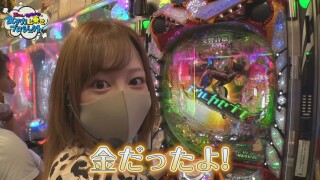 玉ちゃん&政重ゆうきの女子力上乗せプロジェクト #1