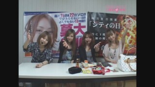 レディースバトル~二階堂が挑戦~ #64