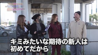 パチンコ常勝株式会社～らぎお社長、出玉が足りません！～ #7