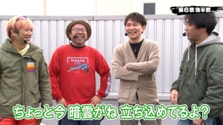 パチンコ実戦塾 #386