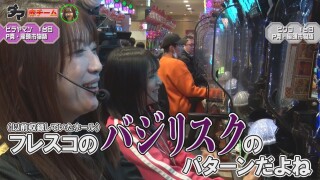 満天アゲ×2カルテット ACT2 #75