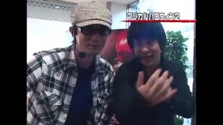 射駒・ゼットン・やまキンのマイホへようこそ! #6