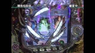 ビジュRパチンコ劇場 #3