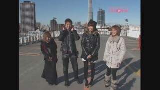 レディースバトル~二階堂が挑戦~ #75