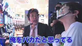 木村魚拓の窓際の向こうに #296