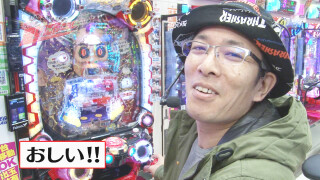 ういち・中武・オモCのそうだ、遊びに行こう! #37