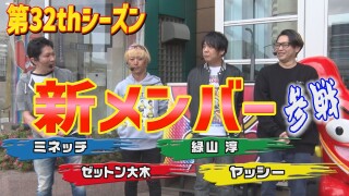 パチンコ実戦塾 #399