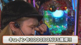 紅白パチンコ合戦 #中編